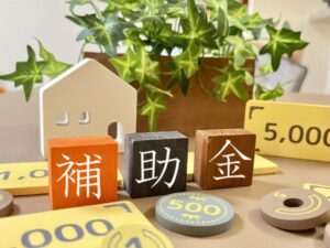 伊丹市2026年の外壁塗装助成金
