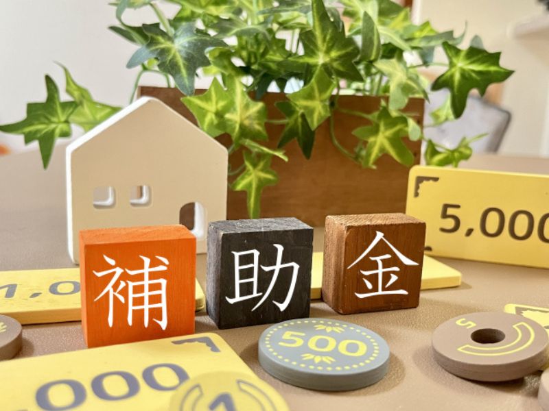 伊丹市2026年の外壁塗装助成金